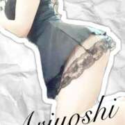 ヒメ日記 2026/02/14 21:26 投稿 有吉 熟女の風俗最終章 新横浜店