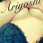 ヒメ日記 2026/02/15 19:26 投稿 有吉 熟女の風俗最終章 新横浜店