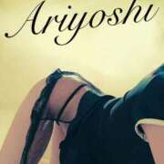 ヒメ日記 2026/02/15 23:46 投稿 有吉 熟女の風俗最終章 新横浜店