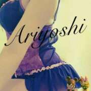 ヒメ日記 2026/02/18 19:26 投稿 有吉 熟女の風俗最終章 新横浜店