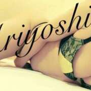 ヒメ日記 2026/02/19 00:01 投稿 有吉 熟女の風俗最終章 新横浜店