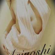 ヒメ日記 2026/02/19 00:16 投稿 有吉 熟女の風俗最終章 新横浜店