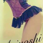 ヒメ日記 2026/02/27 20:32 投稿 有吉 熟女の風俗最終章 新横浜店