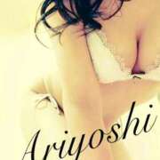 ヒメ日記 2026/02/28 02:36 投稿 有吉 熟女の風俗最終章 新横浜店