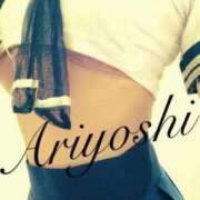 ヒメ日記 2026/03/16 20:46 投稿 有吉 熟女の風俗最終章 新横浜店