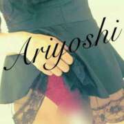 ヒメ日記 2026/03/21 00:34 投稿 有吉 熟女の風俗最終章 新横浜店