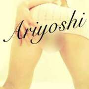 ヒメ日記 2026/03/21 02:46 投稿 有吉 熟女の風俗最終章 新横浜店