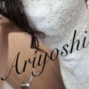 ヒメ日記 2026/03/21 21:50 投稿 有吉 熟女の風俗最終章 新横浜店