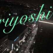 ヒメ日記 2026/03/22 01:56 投稿 有吉 熟女の風俗最終章 新横浜店