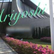 ヒメ日記 2026/03/22 02:56 投稿 有吉 熟女の風俗最終章 新横浜店