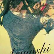 ヒメ日記 2026/04/08 23:46 投稿 有吉 熟女の風俗最終章 新横浜店