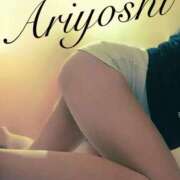 ヒメ日記 2026/04/09 02:56 投稿 有吉 熟女の風俗最終章 新横浜店