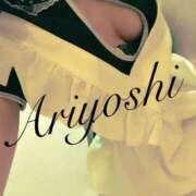 ヒメ日記 2026/04/09 03:46 投稿 有吉 熟女の風俗最終章 新横浜店