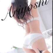 ヒメ日記 2026/04/13 21:56 投稿 有吉 熟女の風俗最終章 新横浜店