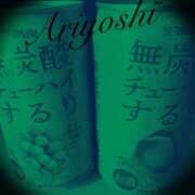 ヒメ日記 2026/04/14 15:46 投稿 有吉 熟女の風俗最終章 新横浜店