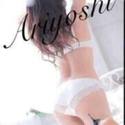 有吉 ♦︎ばばぁ坂♦︎ 熟女の風俗最終章 新横浜店