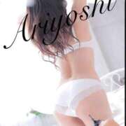 ヒメ日記 2026/05/16 23:26 投稿 有吉 熟女の風俗最終章 新横浜店