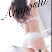 ヒメ日記 2026/06/19 22:56 投稿 有吉 熟女の風俗最終章 新横浜店
