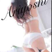 ヒメ日記 2026/06/20 00:56 投稿 有吉 熟女の風俗最終章 新横浜店