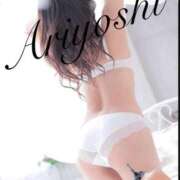 ヒメ日記 2026/09/22 21:26 投稿 有吉 熟女の風俗最終章 新横浜店