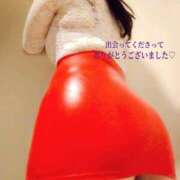 ヒメ日記 2024/12/31 22:00 投稿 さくら 体感サロン マチルダとベロニカ