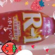 ヒメ日記 2025/01/03 13:57 投稿 きき マリン宮殿雄琴店