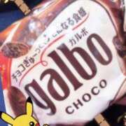 ヒメ日記 2025/01/19 15:47 投稿 きき マリン宮殿雄琴店