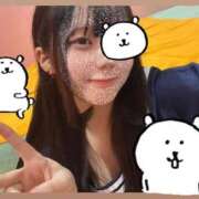 ヒメ日記 2025/01/23 18:07 投稿 きき マリン宮殿雄琴店