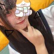 ヒメ日記 2025/01/24 17:14 投稿 きき マリン宮殿雄琴店