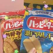 ヒメ日記 2025/09/02 23:27 投稿 きき マリン宮殿雄琴店