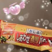 ヒメ日記 2024/12/07 00:17 投稿 弓田 さくら 30代40代50代と遊ぶなら博多人妻専科24時