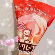 ヒメ日記 2024/12/13 00:04 投稿 弓田 さくら 30代40代50代と遊ぶなら博多人妻専科24時