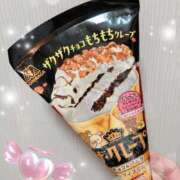 ヒメ日記 2025/01/20 23:58 投稿 弓田 さくら 30代40代50代と遊ぶなら博多人妻専科24時