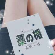 ヒメ日記 2025/06/07 12:19 投稿 弓田 さくら 30代40代50代と遊ぶなら博多人妻専科24時
