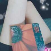 ヒメ日記 2025/06/16 12:07 投稿 弓田 さくら 30代40代50代と遊ぶなら博多人妻専科24時