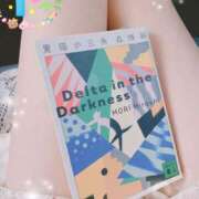 ヒメ日記 2025/07/07 12:14 投稿 弓田 さくら 30代40代50代と遊ぶなら博多人妻専科24時