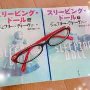 弓田 さくら おやすみなさい🌙💤 30代40代50代と遊ぶなら博多人妻専科24時