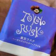 ヒメ日記 2025/04/09 16:27 投稿 桜井 あなたに逢いたくて