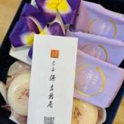 ヒメ日記 2025/04/16 17:27 投稿 桜井 あなたに逢いたくて