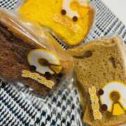 ヒメ日記 2025/04/19 19:07 投稿 桜井 あなたに逢いたくて