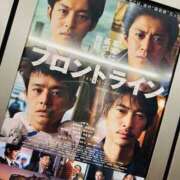 ヒメ日記 2025/06/16 12:30 投稿 桜井 あなたに逢いたくて