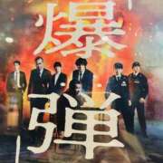 桜井 観てきました😊 あなたに逢いたくて