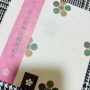 ヒメ日記 2025/12/16 18:07 投稿 桜井 あなたに逢いたくて