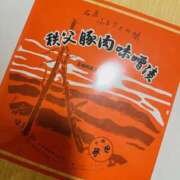 ヒメ日記 2026/04/25 18:11 投稿 桜井 あなたに逢いたくて