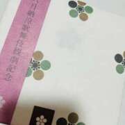 ヒメ日記 2026/08/15 17:17 投稿 桜井 あなたに逢いたくて