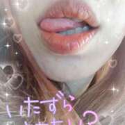 ヒメ日記 2025/02/28 17:23 投稿 ちよ 横浜秘密倶楽部