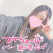 ヒメ日記 2024/12/20 18:42 投稿 まなか 宮城♂風俗の神様 仙台店