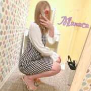 ヒメ日記 2024/12/26 08:52 投稿 まなか 宮城♂風俗の神様 仙台店