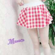 ヒメ日記 2025/01/08 19:12 投稿 まなか 宮城♂風俗の神様 仙台店