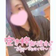 ヒメ日記 2025/02/07 19:22 投稿 まなか 宮城♂風俗の神様 仙台店